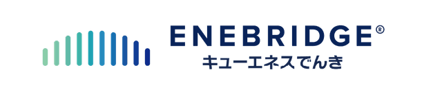 ENEBRIDGE